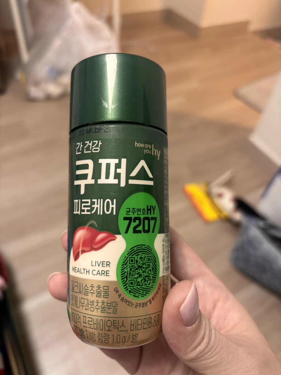 韓國 hy Kupus 護肝疲勞修復飲 (hy Kupus Liver Health Care)