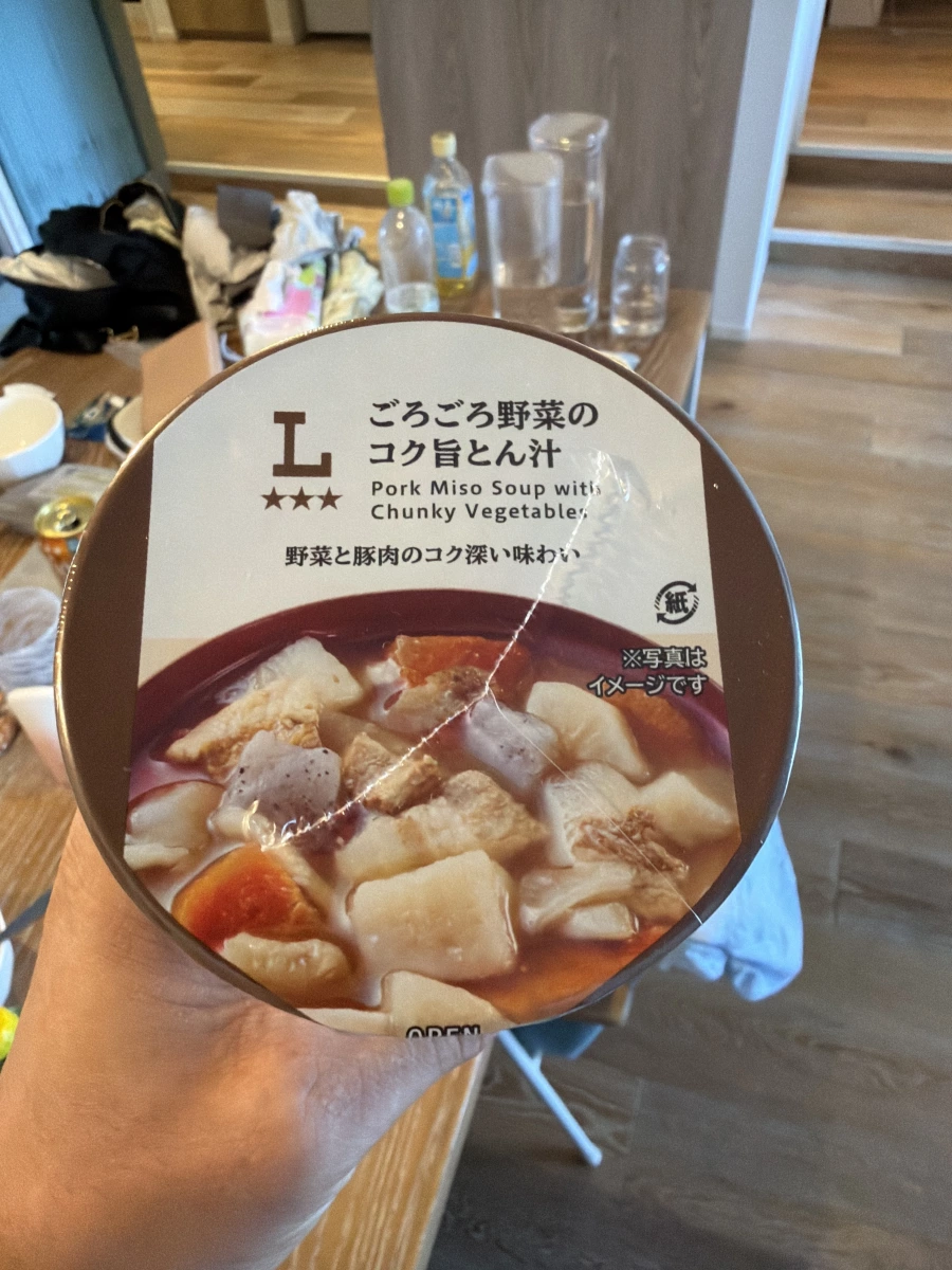Lawson 豬肉味噌湯 (Pork Miso Soup)