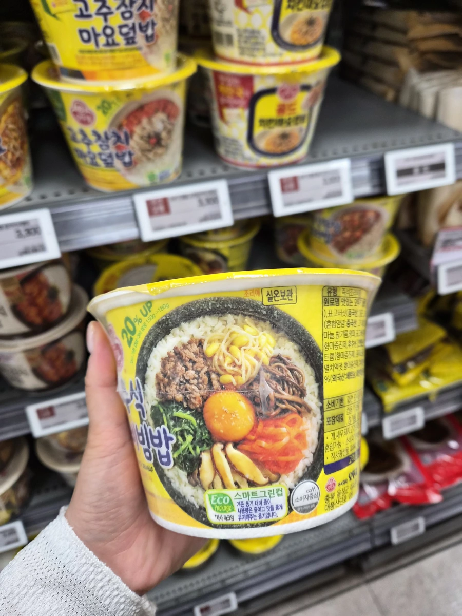 韓國不倒翁(Ottogi)全州石鍋拌飯杯飯
