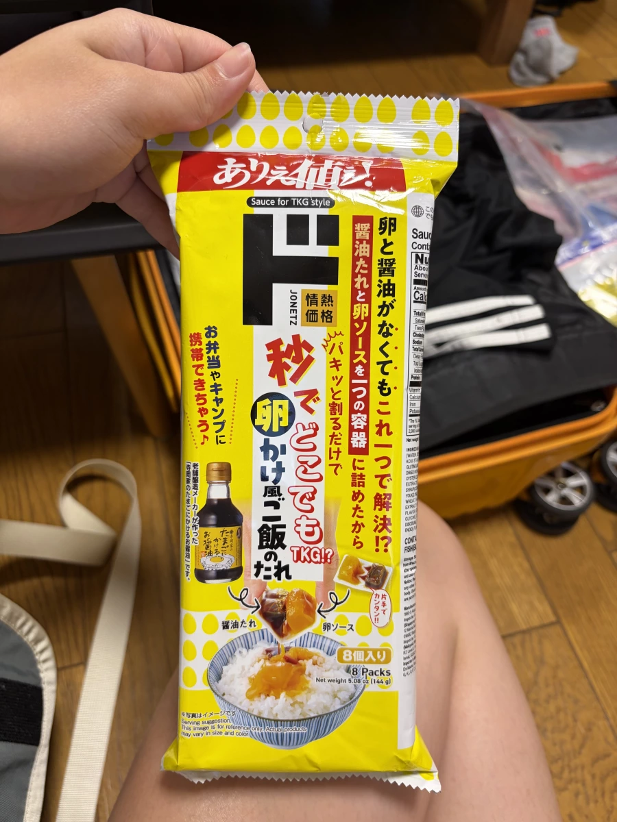 唐吉訶德情熱價格 秒速生蛋拌飯風味醬包