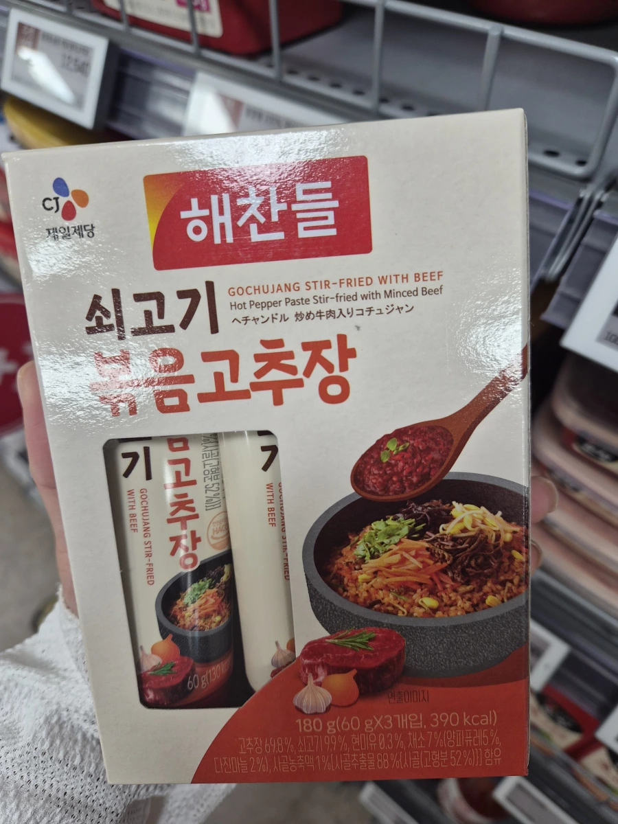 CJ 韓式牛肉拌醬 (Haechandle Gochujang Stir-fried with Beef)