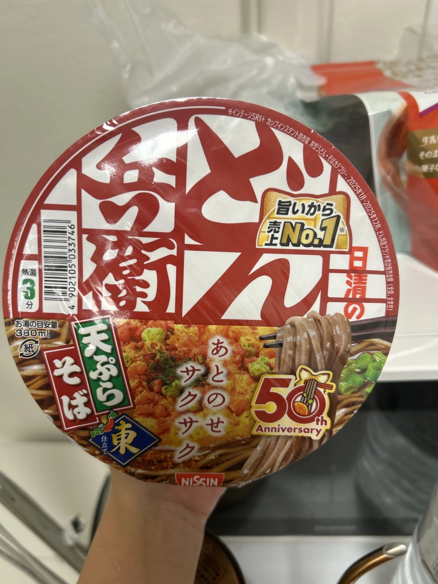 日清 Don兵衛 天婦羅蕎麥麵