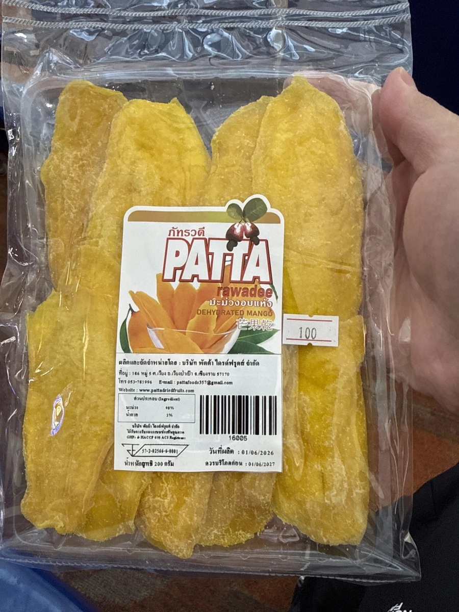 泰國 PATTA 芒果乾