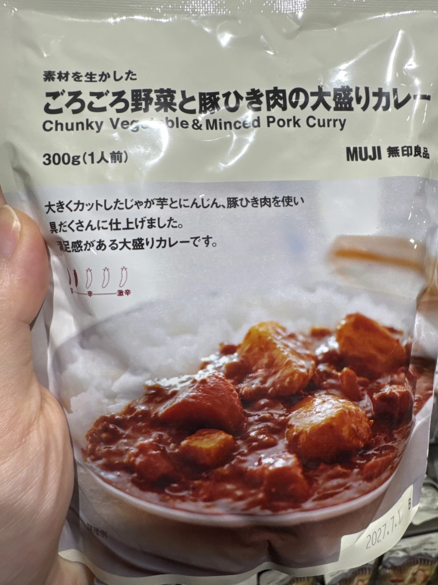 無印良品 大份量蔬菜豬絞肉咖哩調理包