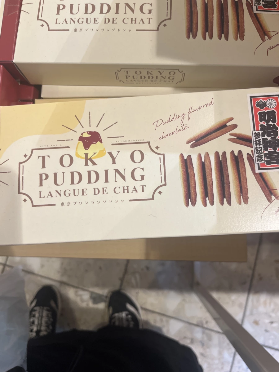 東京布丁貓舌餅乾 (Tokyo Pudding Langue De Chat)