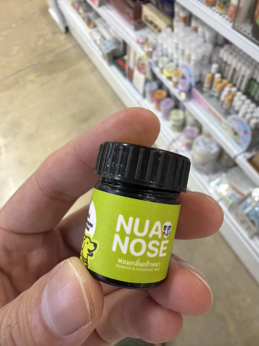 NUA NOSE 泰國香膏/吸入劑