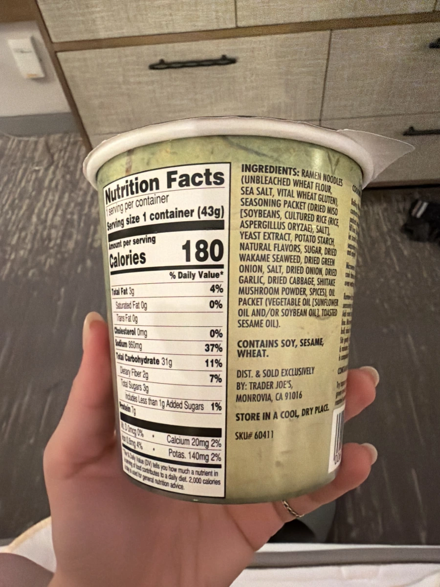 Trader Joe's 味噌即食拉麵