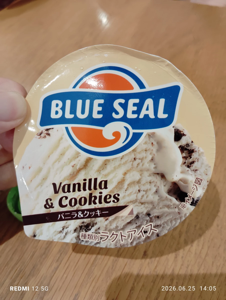 BLUE SEAL 冰淇淋 (香草餅乾口味)