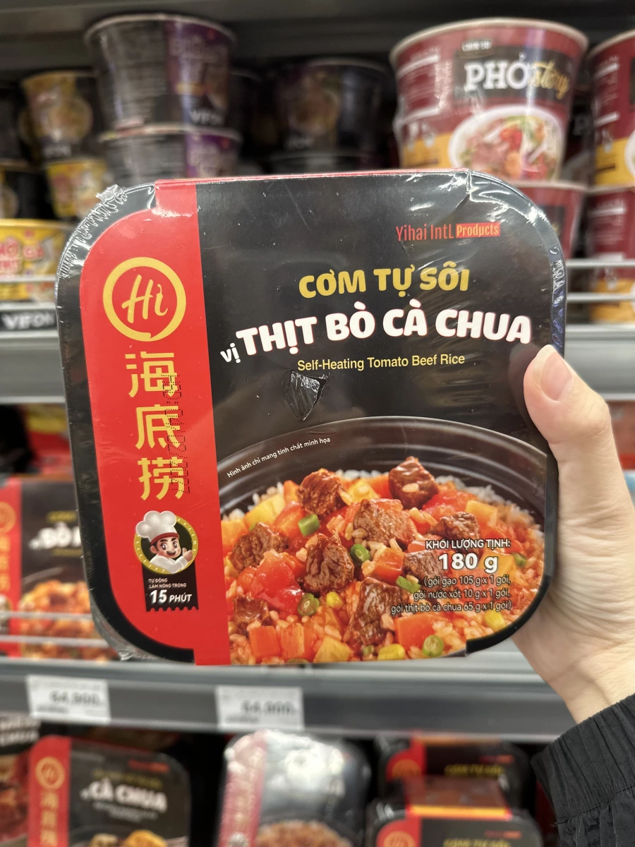 海底撈番茄牛肉自熱米飯