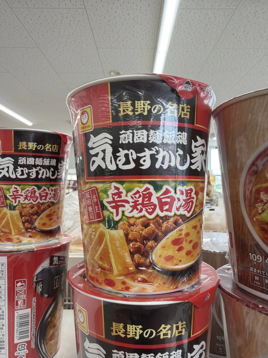 東洋水產氣難搞家辛雞白湯杯麵