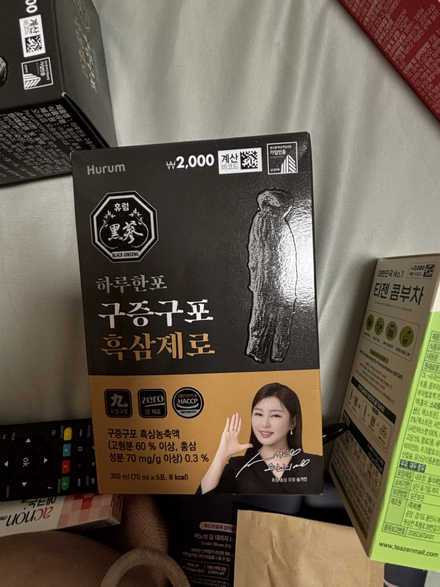 Hurum 韓國黑蔘飲品