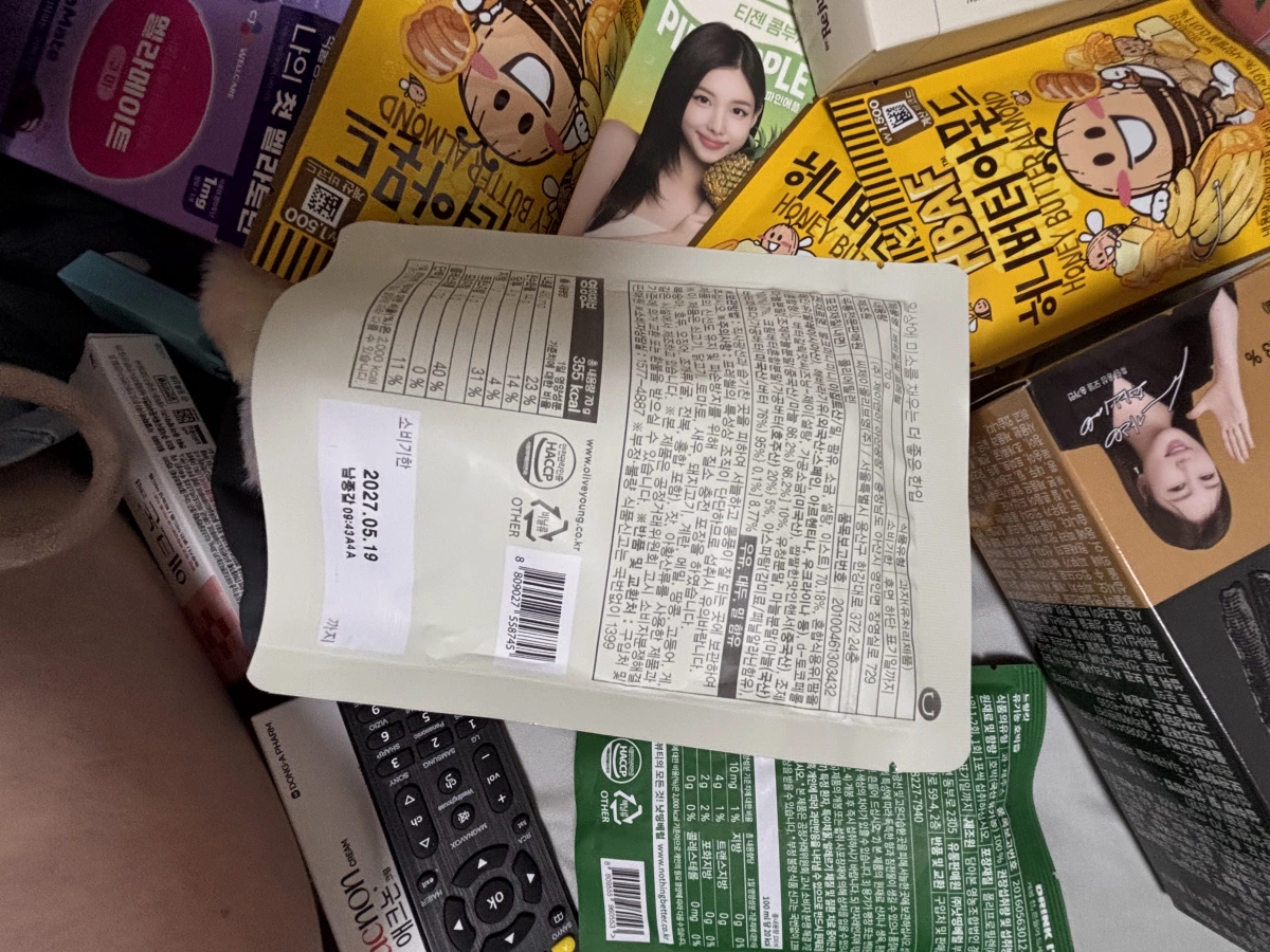HBAF 蜂蜜奶油杏仁