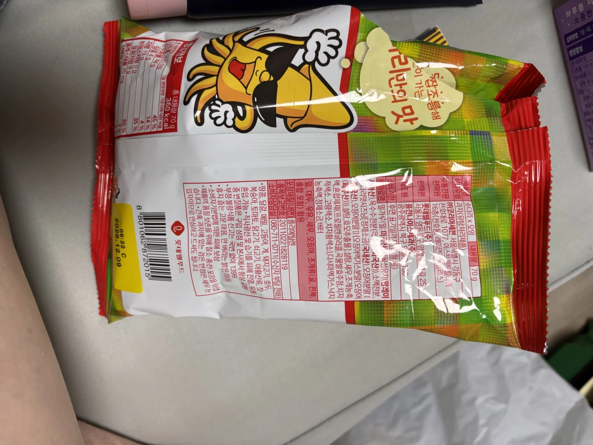 樂天 숏다리 x 오잉 魷魚餅乾