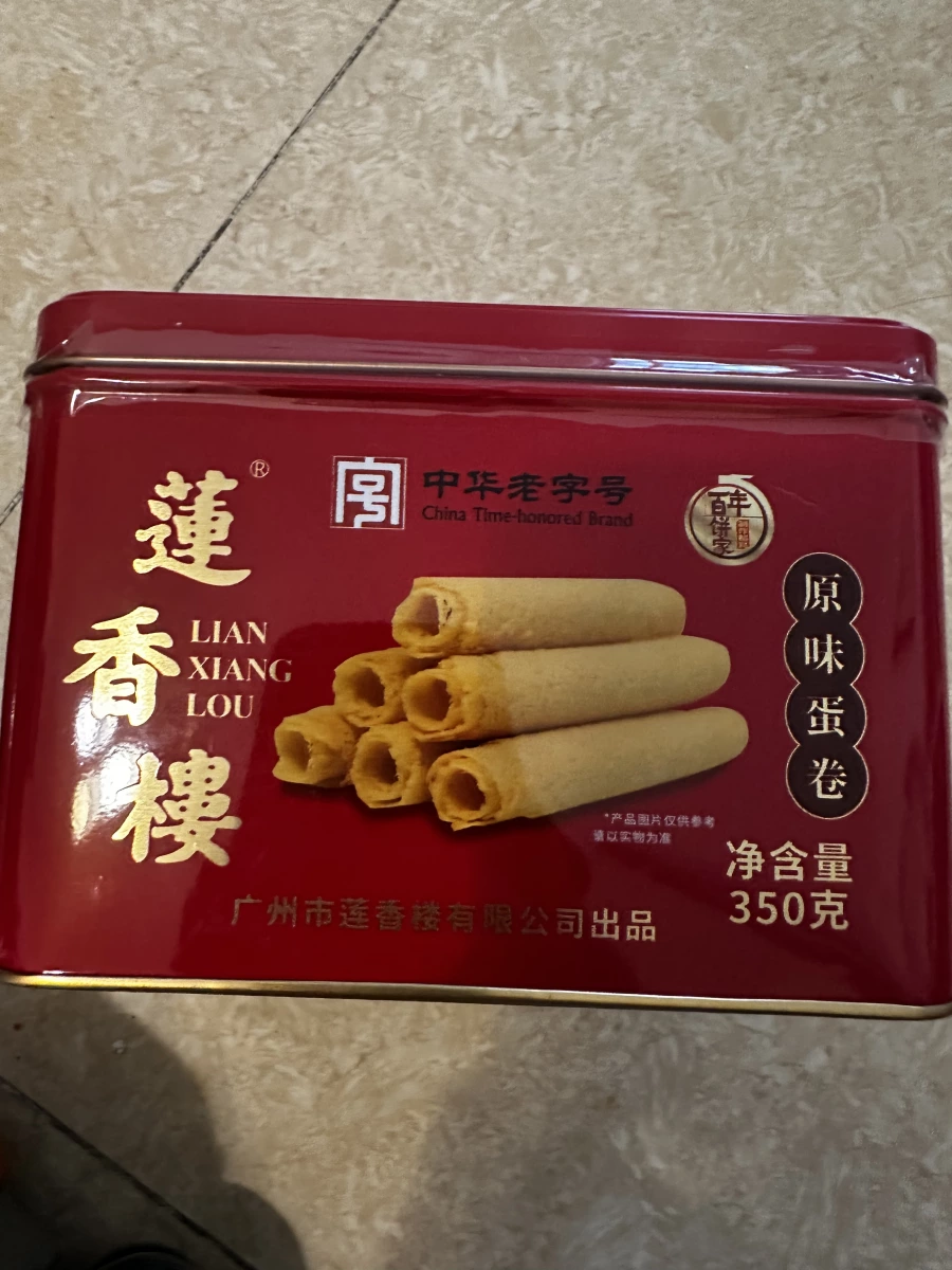 蓮香樓原味蛋卷