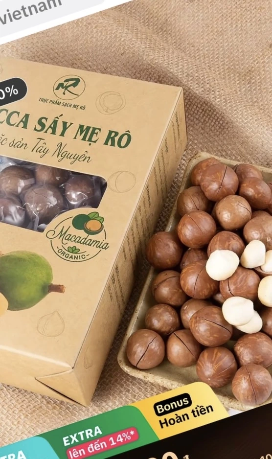 越南熟夏威夷豆 (Macadamia Nuts)