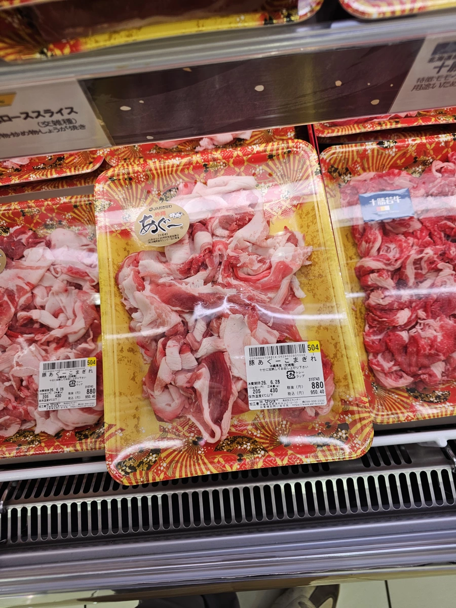 沖繩阿古豬肉片 (豚あぐーこまぎれ)、十勝若牛牛肉片