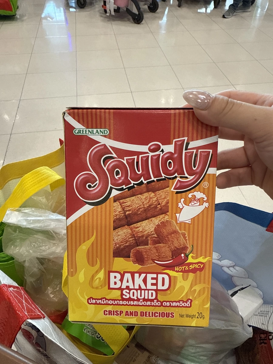 Squidy 烤魷魚片 (香辣口味)