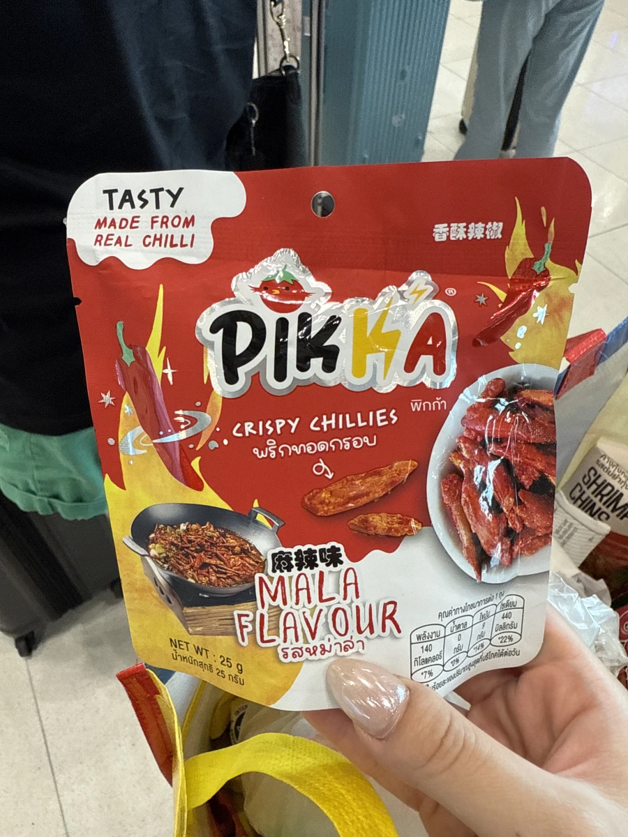 泰國 PIKKA 香酥辣椒 (麻辣味)