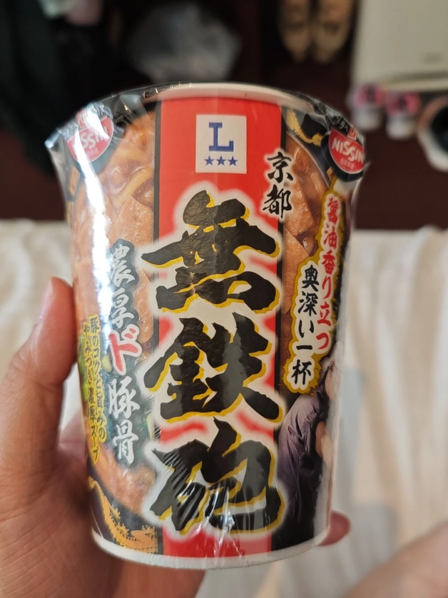 日清京都無鐵砲濃厚豬骨杯麵