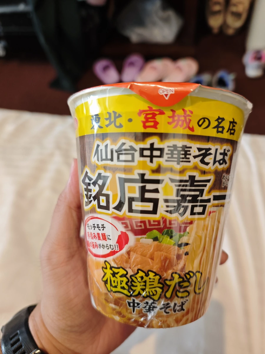 仙台中華そば 銘店嘉一 極雞湯底泡麵