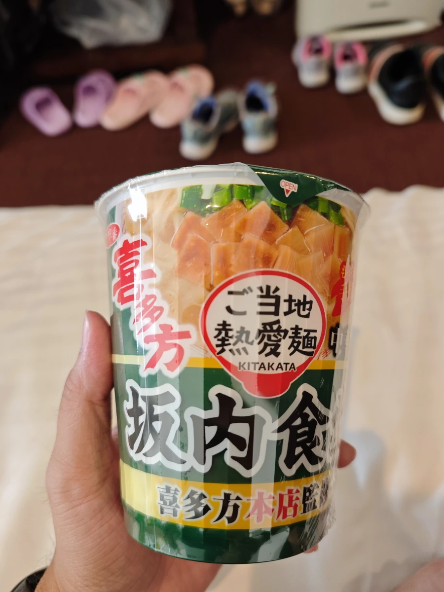 喜多方坂內食堂泡麵