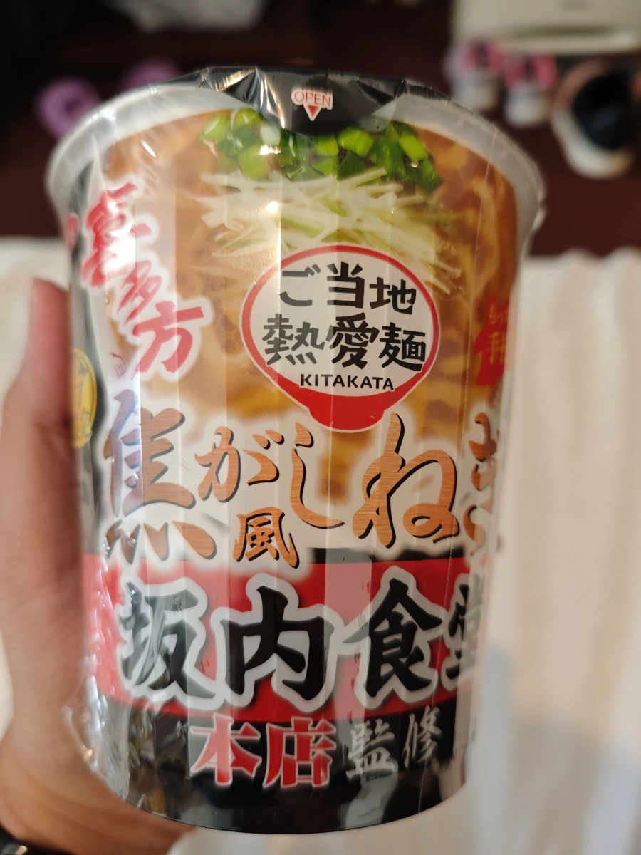 日本坂內食堂喜多方拉麵杯麵