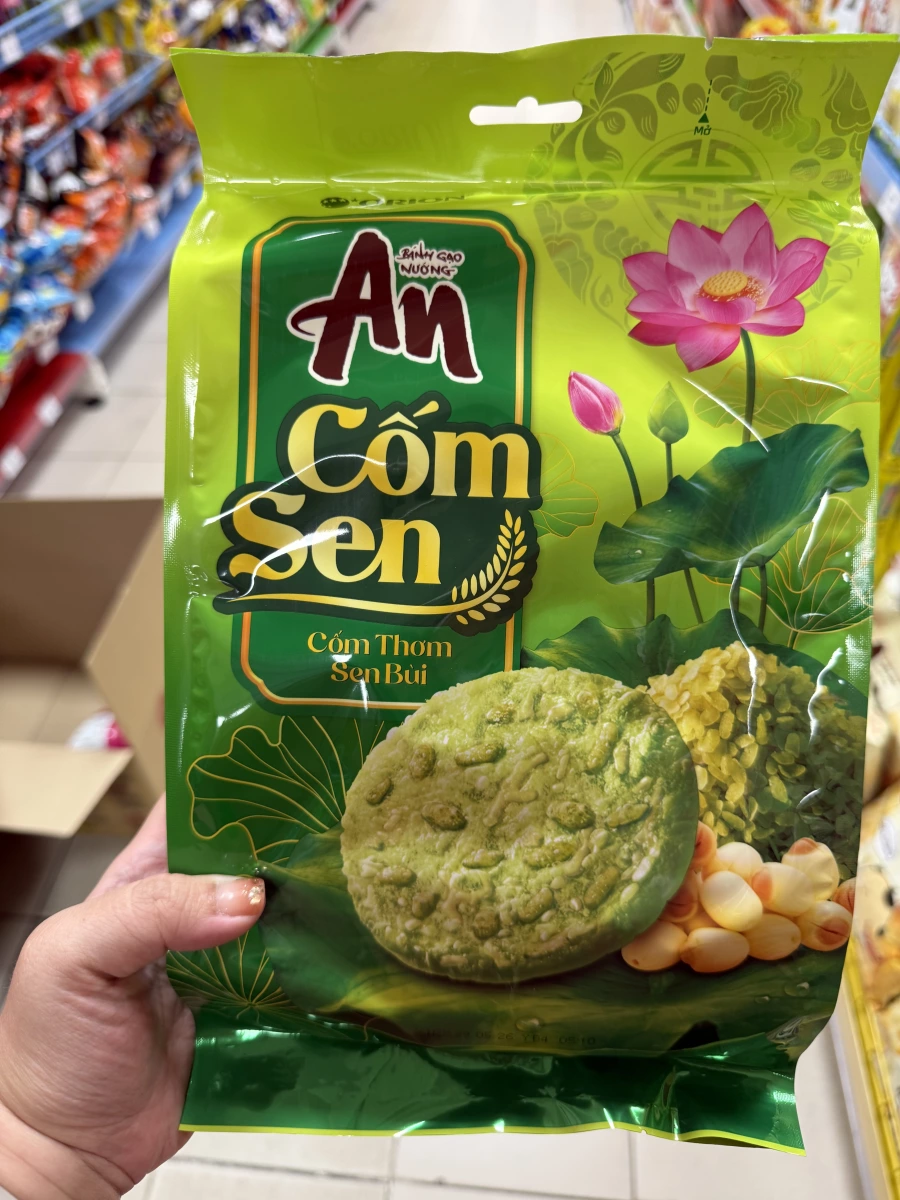 Orion An 蓮子綠糯米烤米餅（Bánh Gạo Nướng An Cốm Sen）