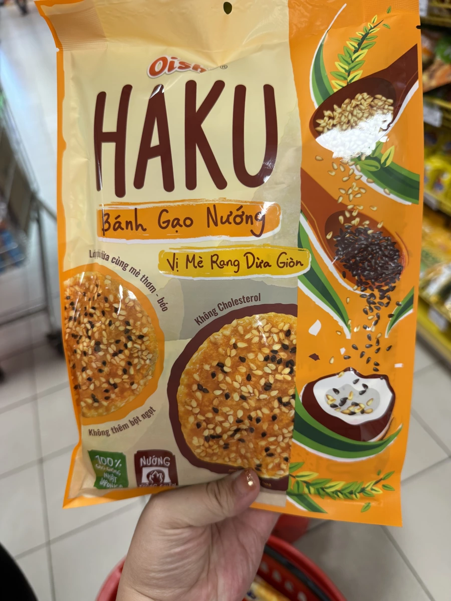 Oishi HAKU 芝麻椰子烤米餅