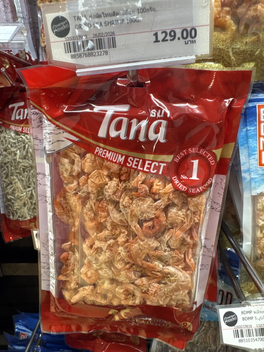 Tana 泰國乾燥蝦仁 (Dried Sea Shrimp)