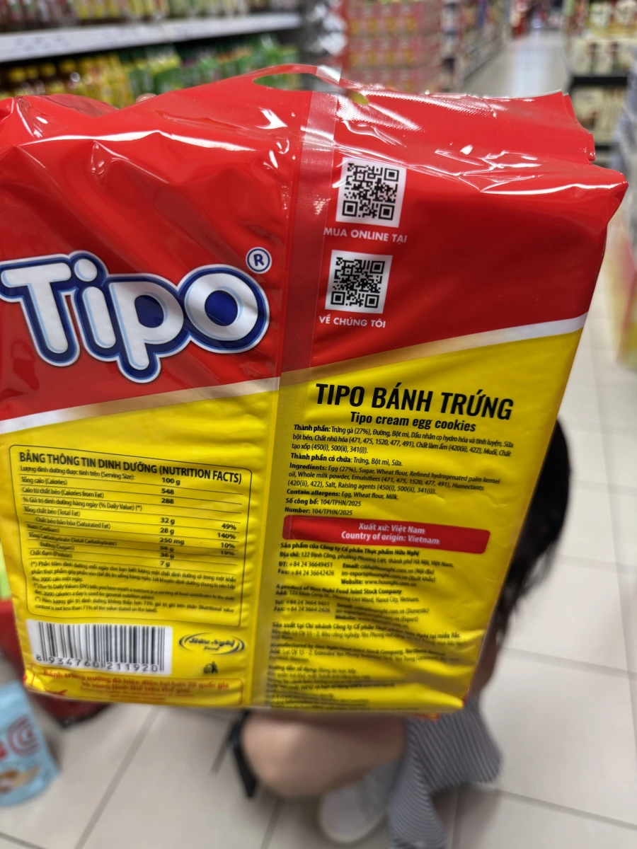 Tipo 雞蛋奶油餅乾 (Tipo Bánh Trứng)