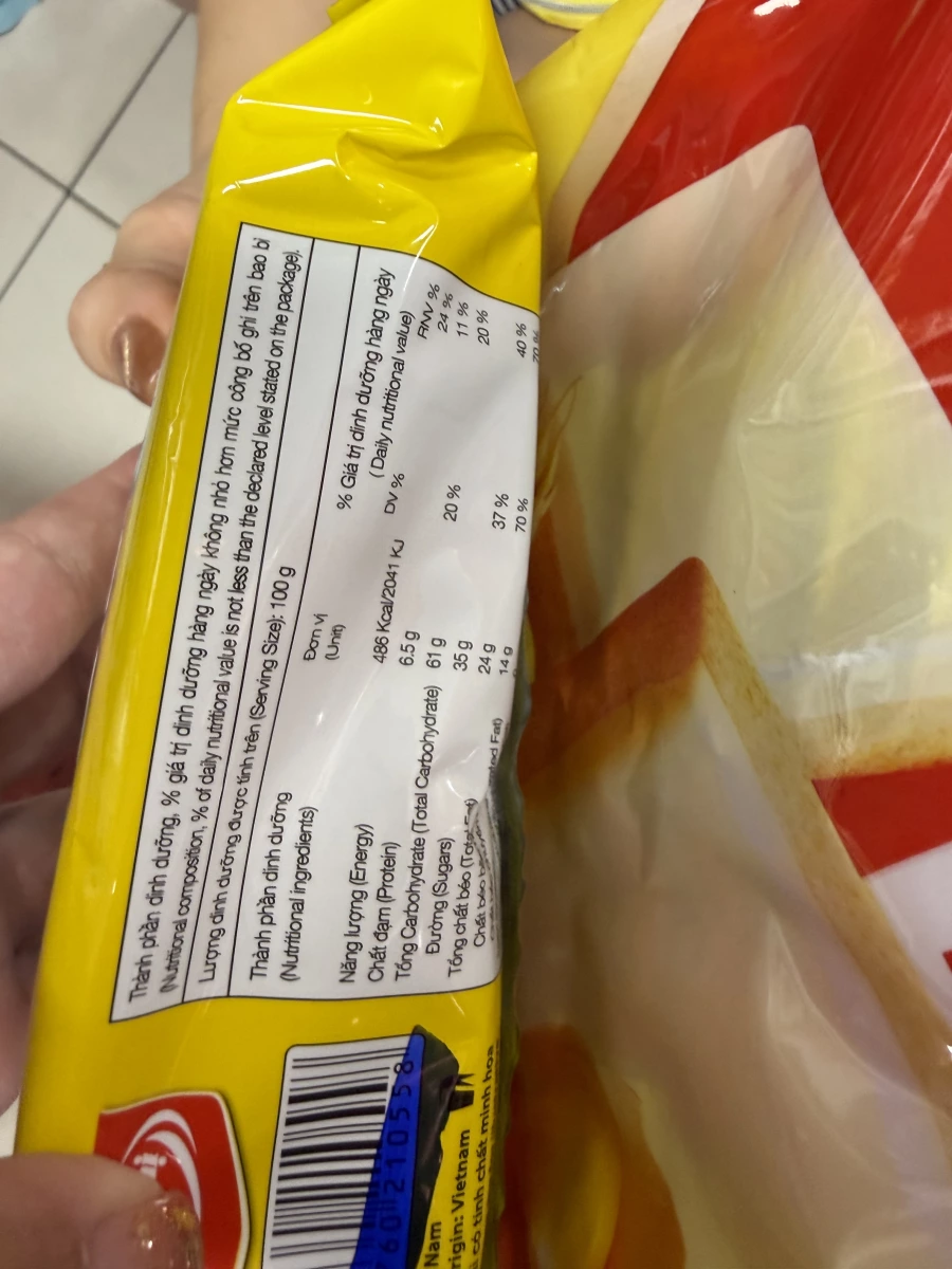 Tipo 越南雞蛋牛奶餅乾