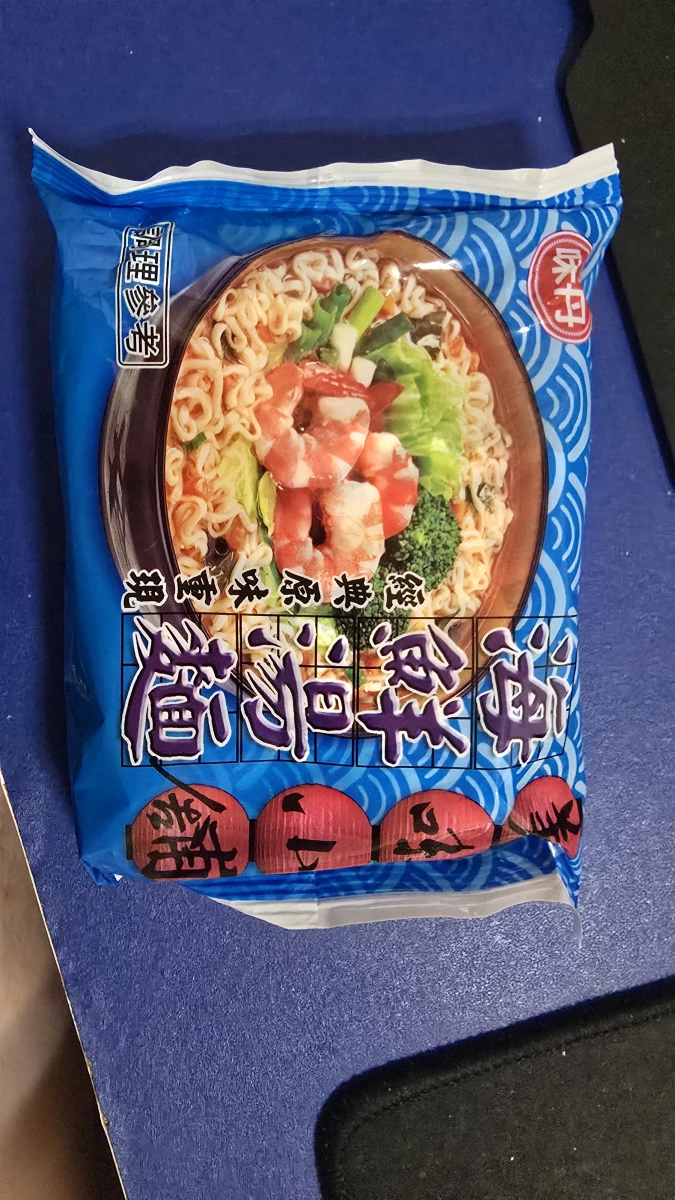味丹海鮮湯麵