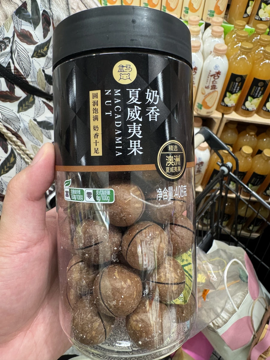 盒馬奶香夏威夷果