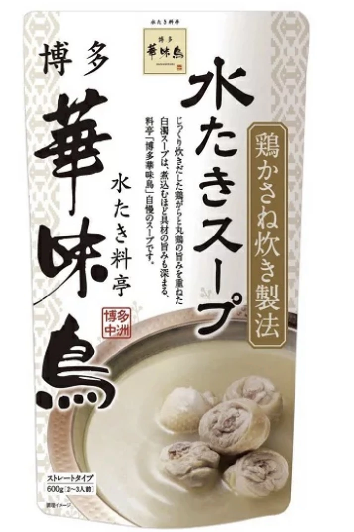 博多華味鳥 水たきスープ (雞肉水炊鍋底)