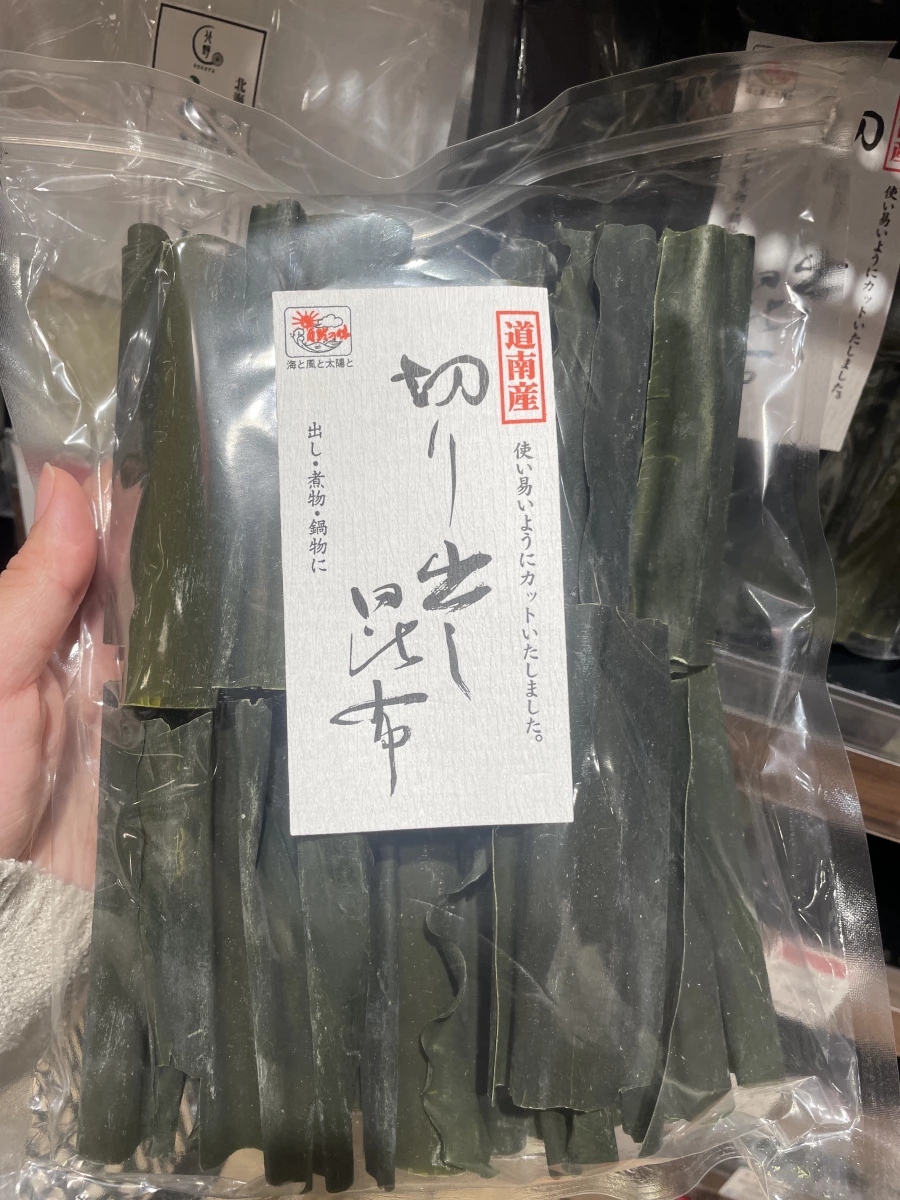 日本道南產乾燥切片昆布