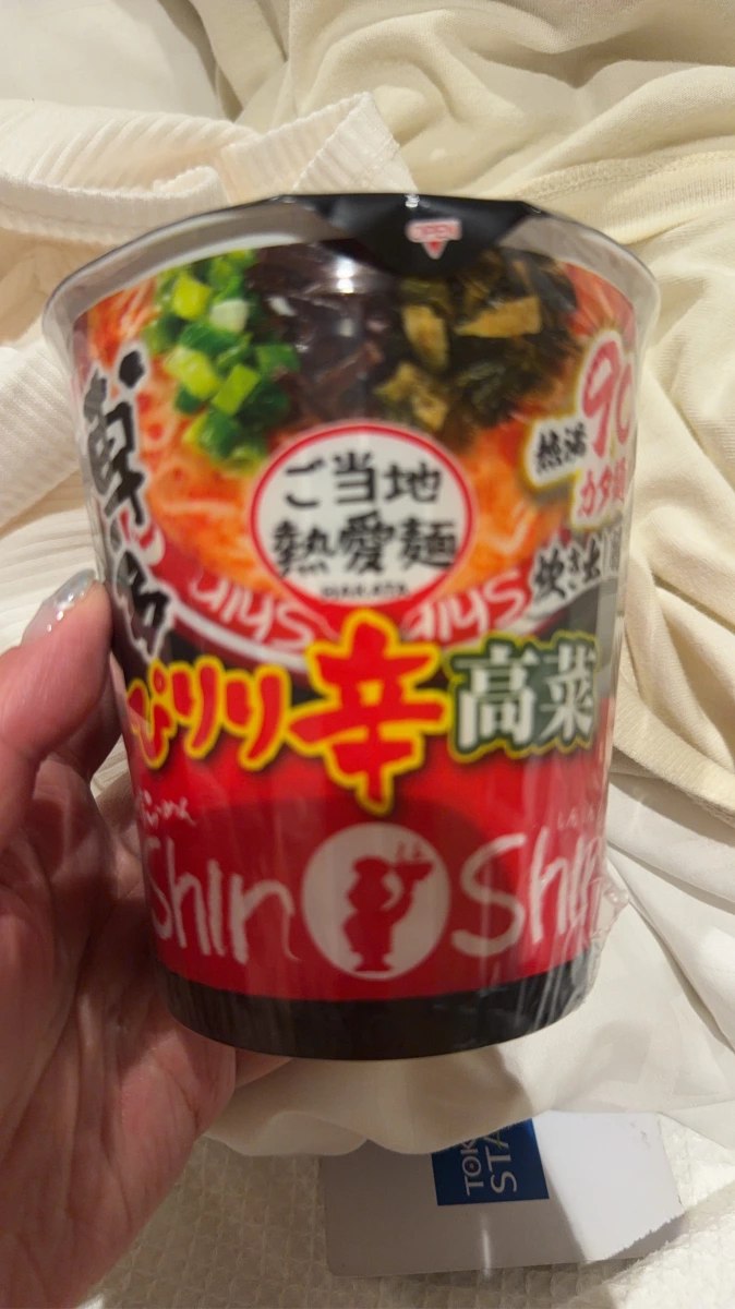 博多 Shin-Shin 辛高菜杯麵