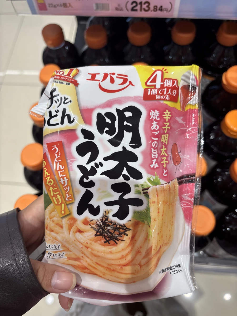 Ebara 明太子烏龍麵拌麵醬