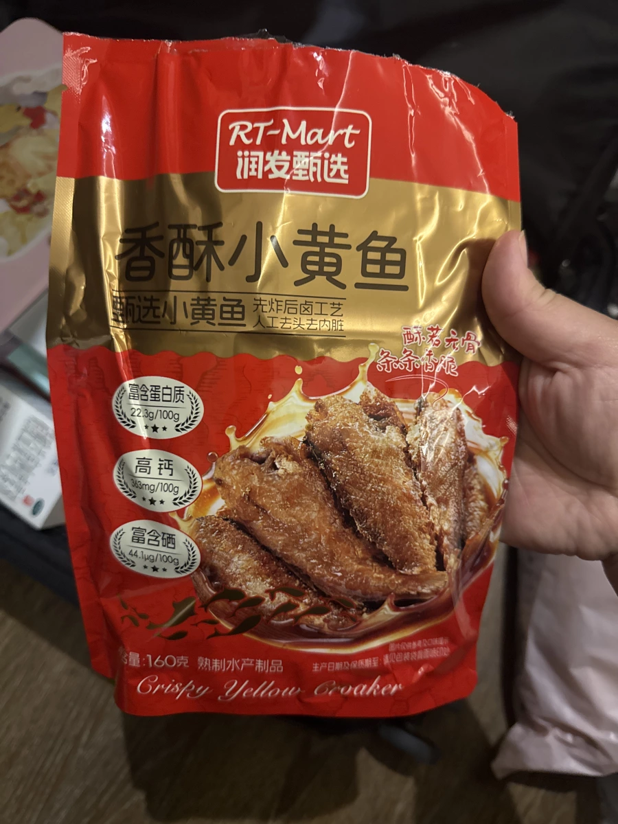 潤發甄選 香酥小黃魚