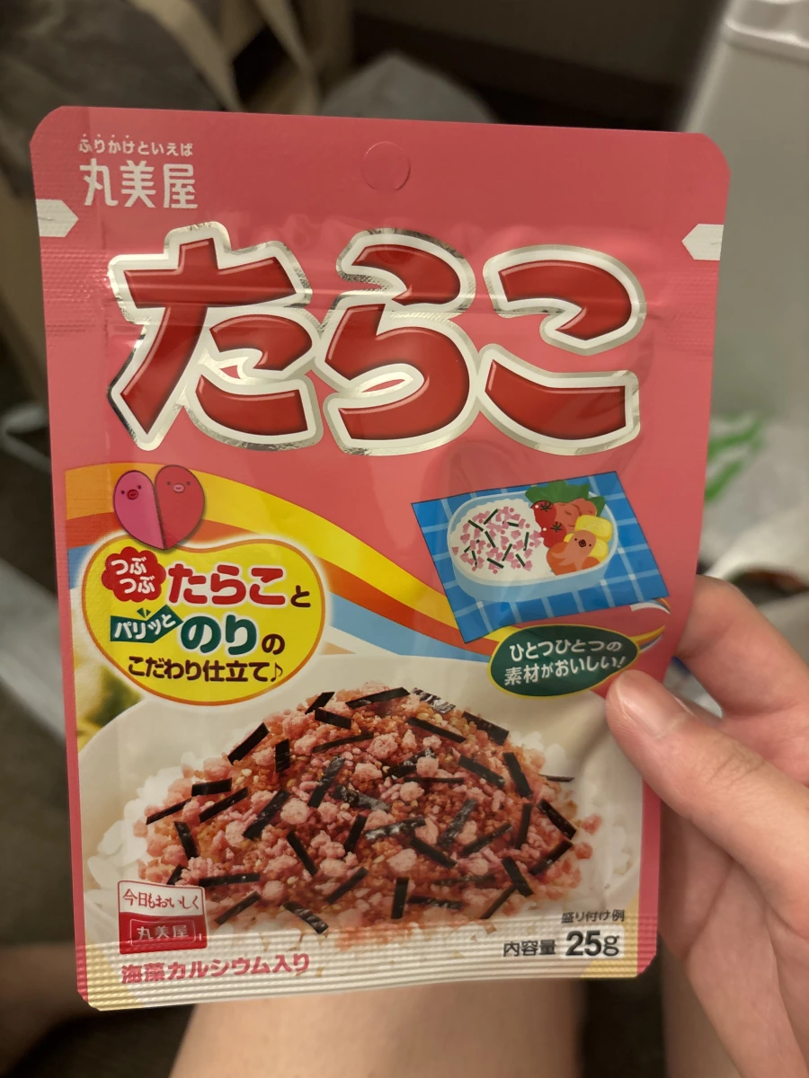 丸美屋 たらこふりかけ (鱈魚卵香鬆)