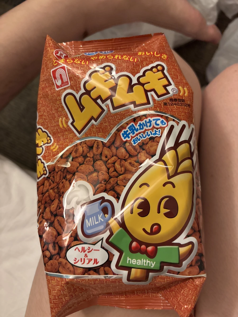 南國製菓 ムギムギ (Mugi Mugi) 咖啡小麥脆片
