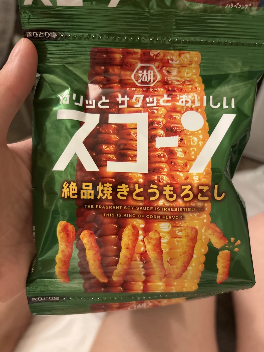 湖池屋 スコーン 絶品焼きとうもろこし (Koikeya Scone 烤玉米口味)