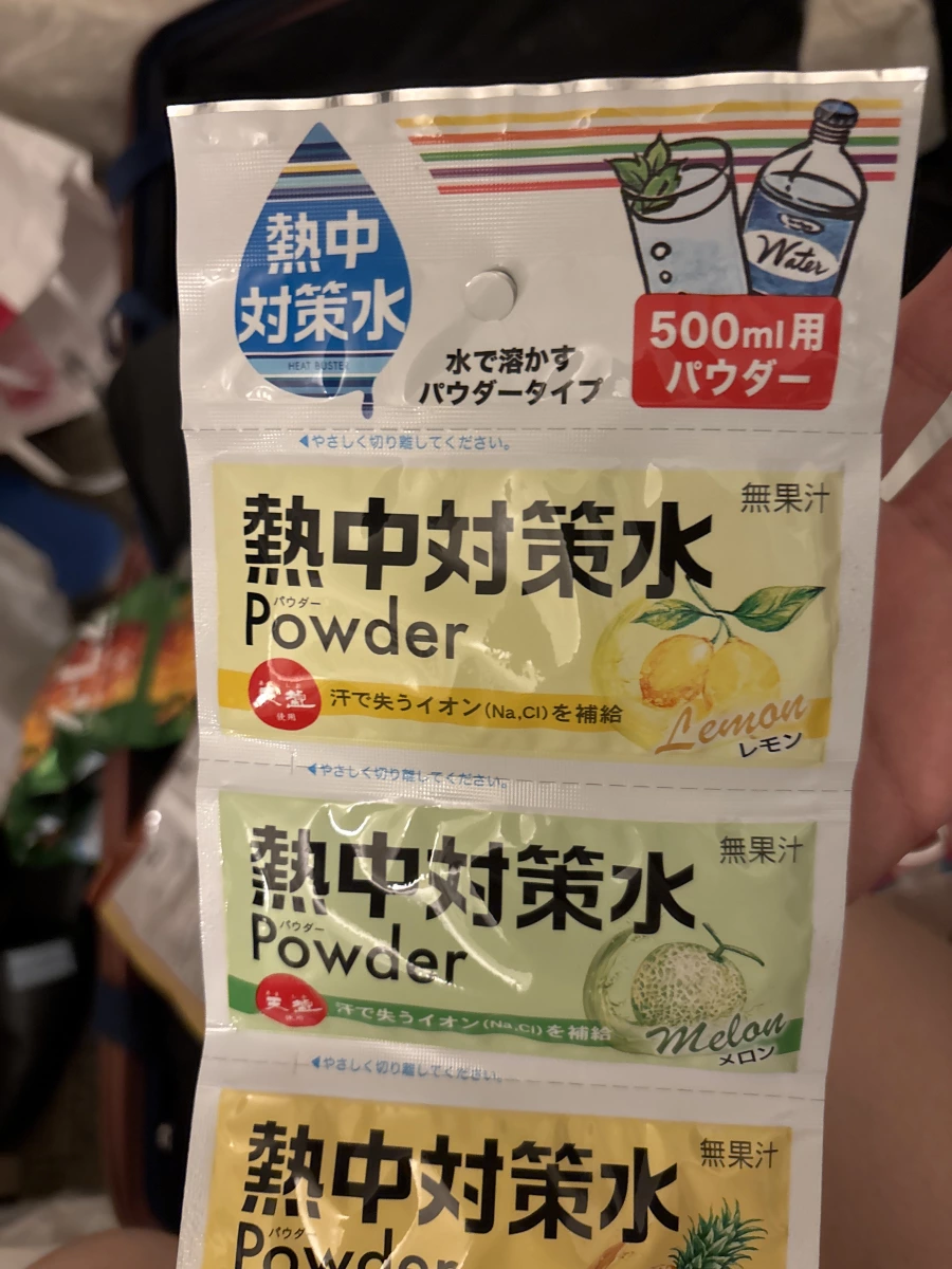 日本熱中對策水電解質補充粉