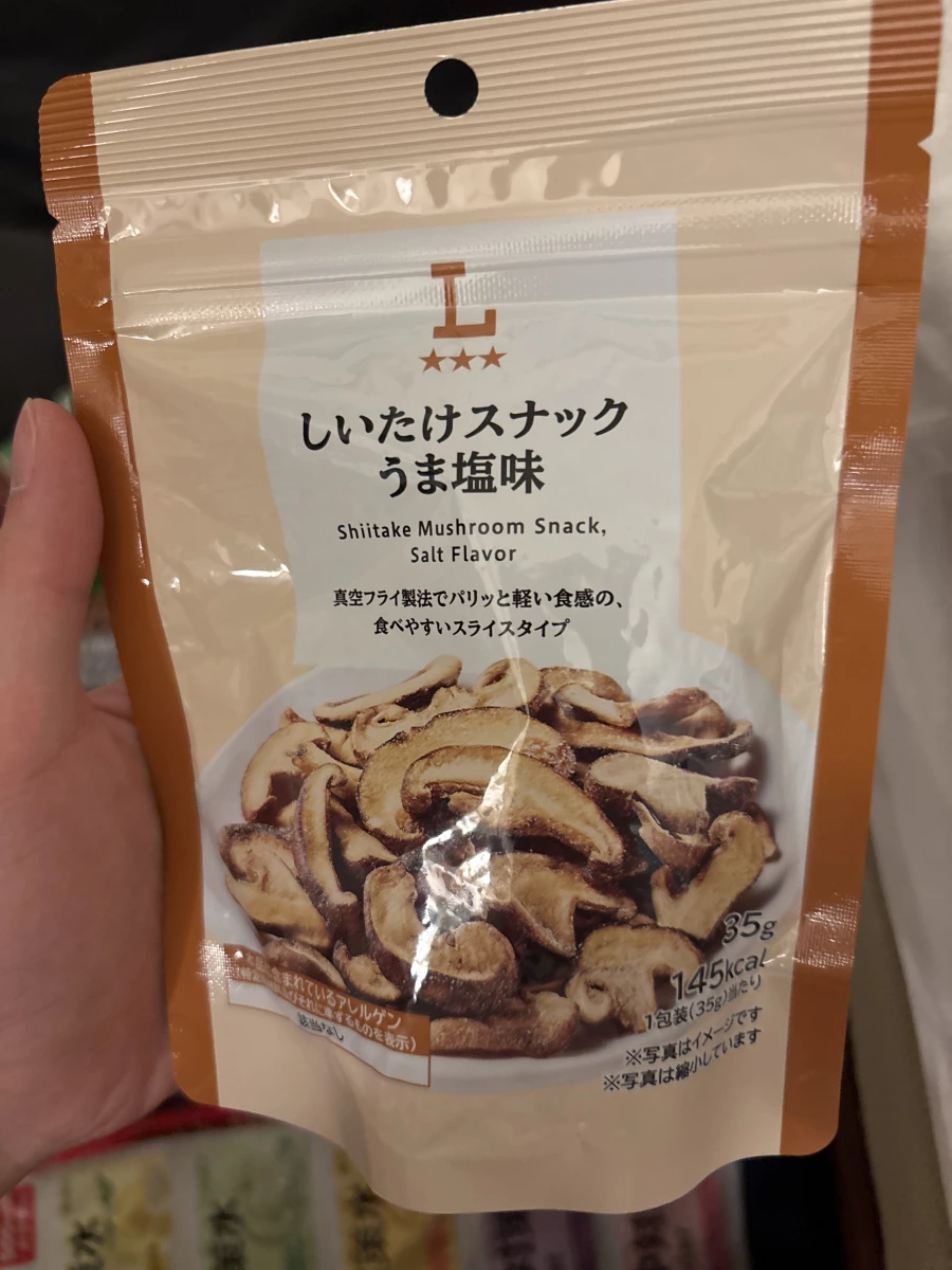 Lawson 鹽味香菇脆片 (しいたけスナック)