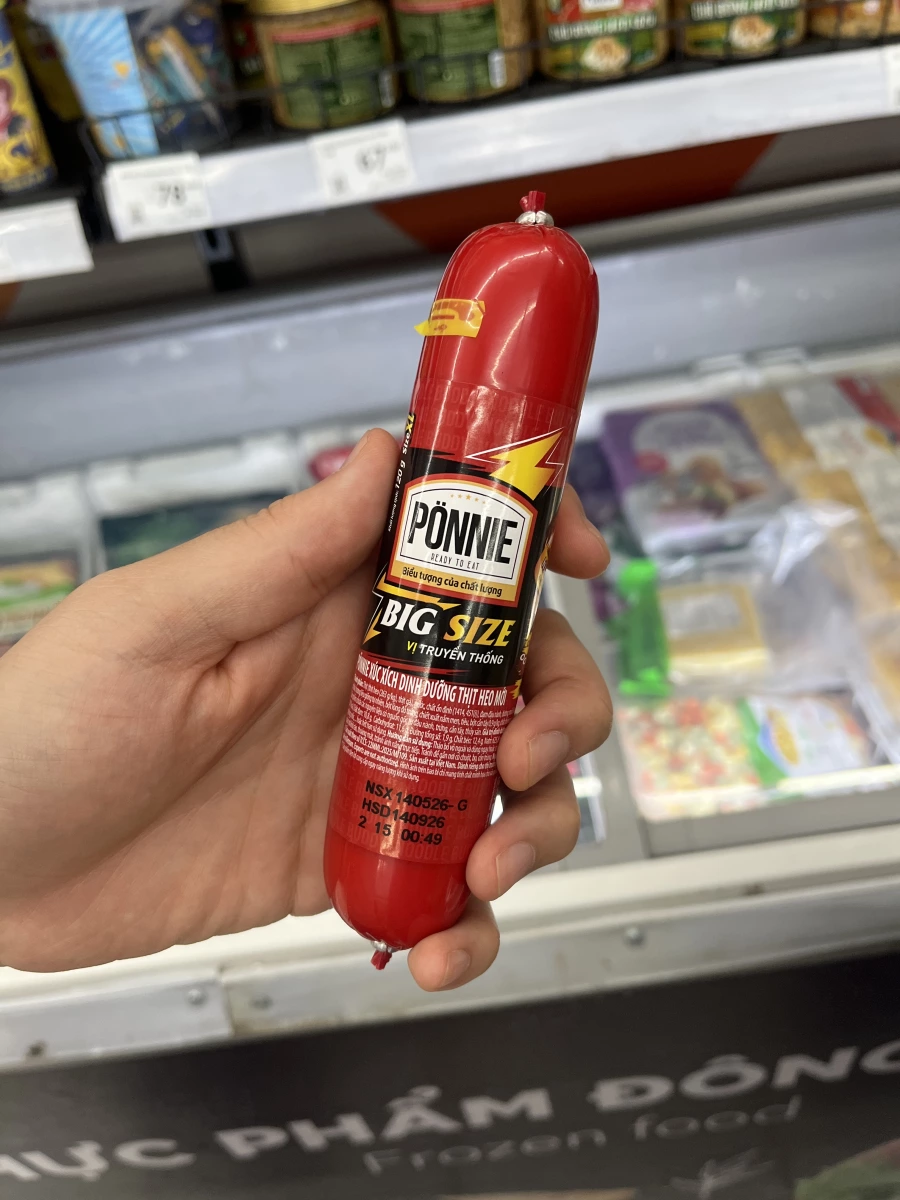 PÖNNIE 越南豬肉火腿腸