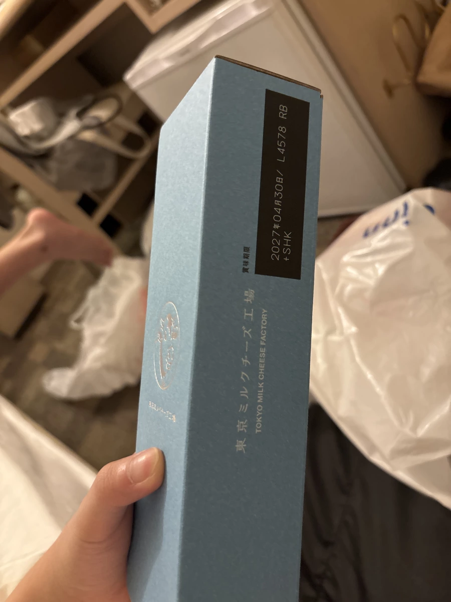 東京牛奶起司工房香草馬斯卡彭起司夾心餅乾