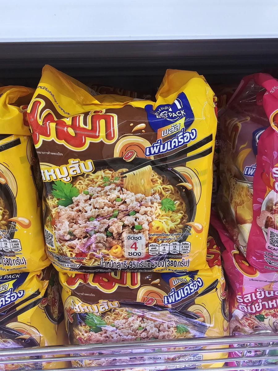 泰國 MAMA 泡麵（碎豬肉口味）