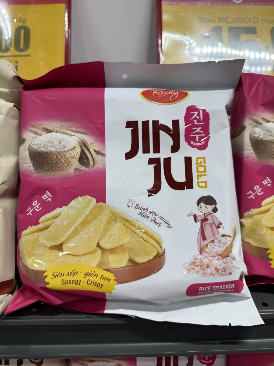 Richy JINJU GOLD 韓式烤米餅 (玫瑰鹽口味)