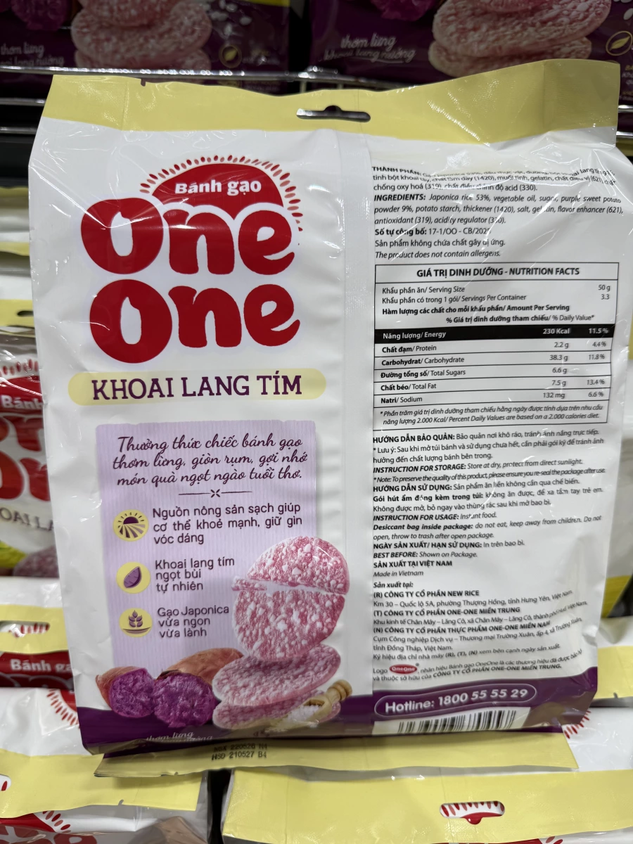 One One 紫薯雪餅 (Bánh gạo Khoai Lang Tím)