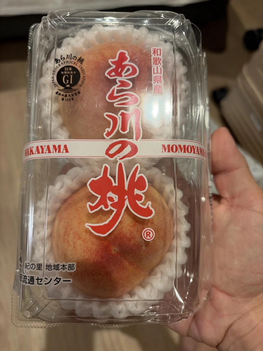 日本和歌山水蜜桃（あら川の桃）