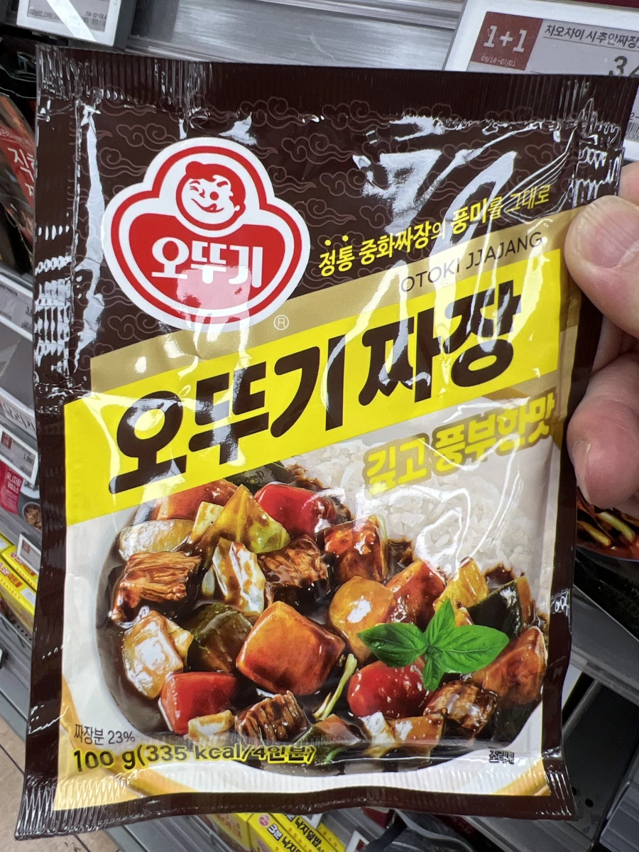 不倒翁 (Ottogi) 炸醬粉